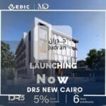 مول DR5 القاهرة الجديدة Mall DR5 New Cairo