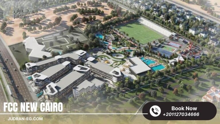مول FCC التجمع الخامس FCC New Cairo Mall 2025