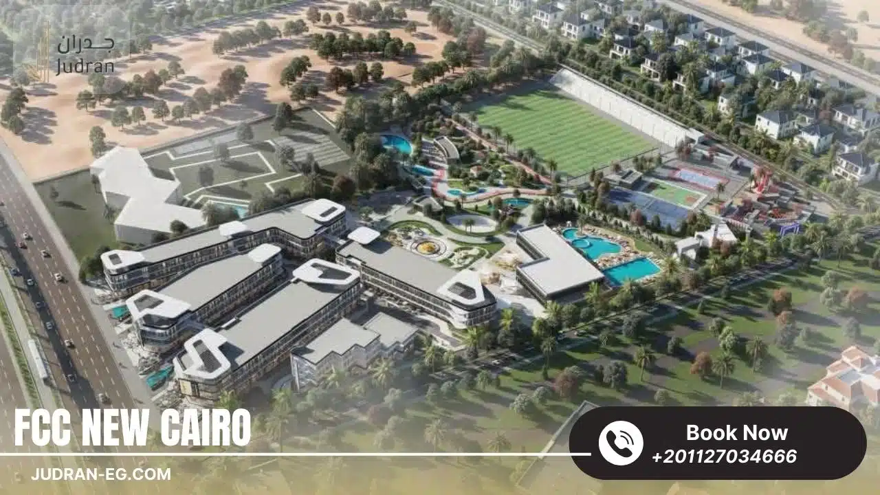 مول FCC التجمع الخامس FCC New Cairo Mall 2025