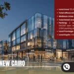 مول ايست ماين التجمع الخامس Eastmain New Cairo استلام 2025