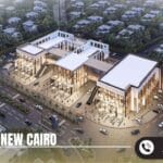 مول باي 9 القاهرة الجديدة Mall By 9 New Cairo أسعار 2025