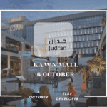 مول كون 6 أكتوبر KAWN Mall 6 October