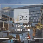 مول كون 6 أكتوبر KAWN Mall 6 October