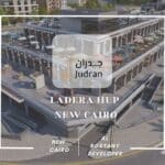 مول لاديرا هب التجمع الخامس Ladera Hup New Cairo