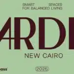 كمبوند ياردين التجمع الخامس Yardin New Cairo 2025