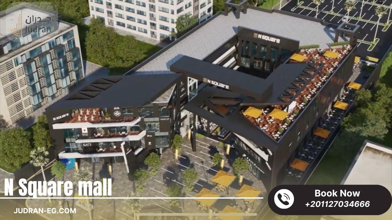 تصميم Mall N Square New Cairo
