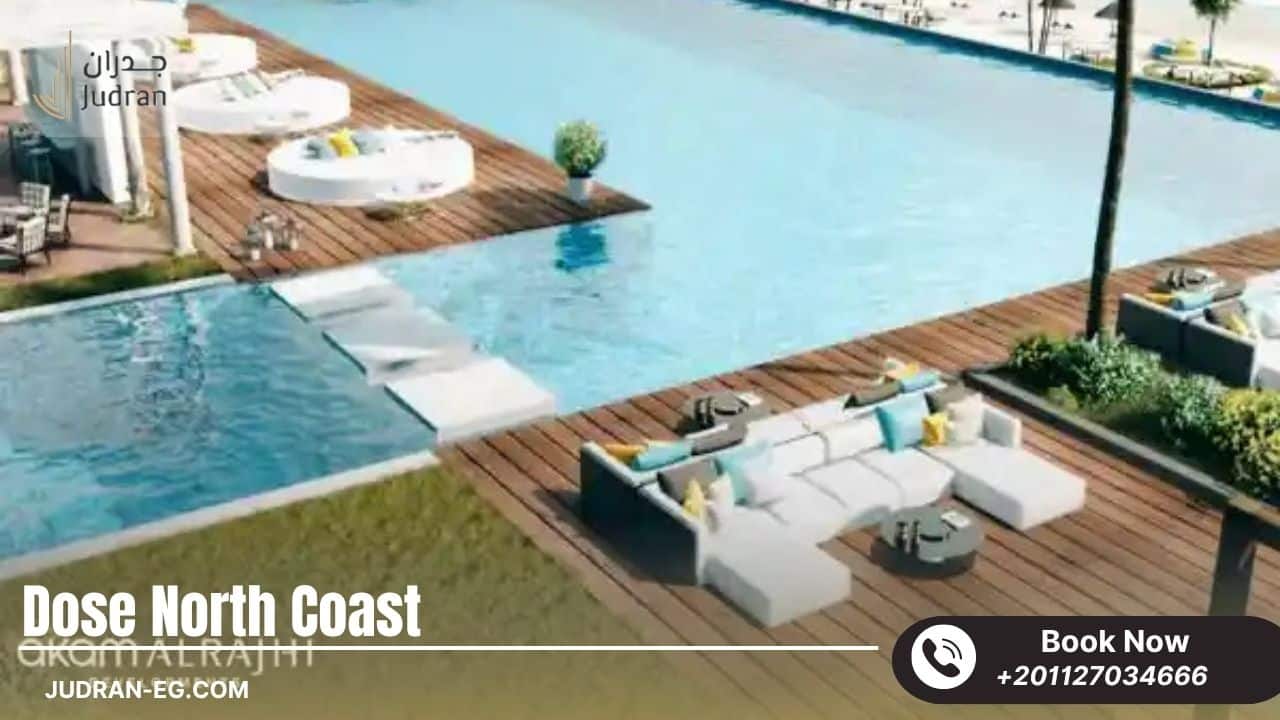 قرية دوس الساحل الشمالي Dose North Coast