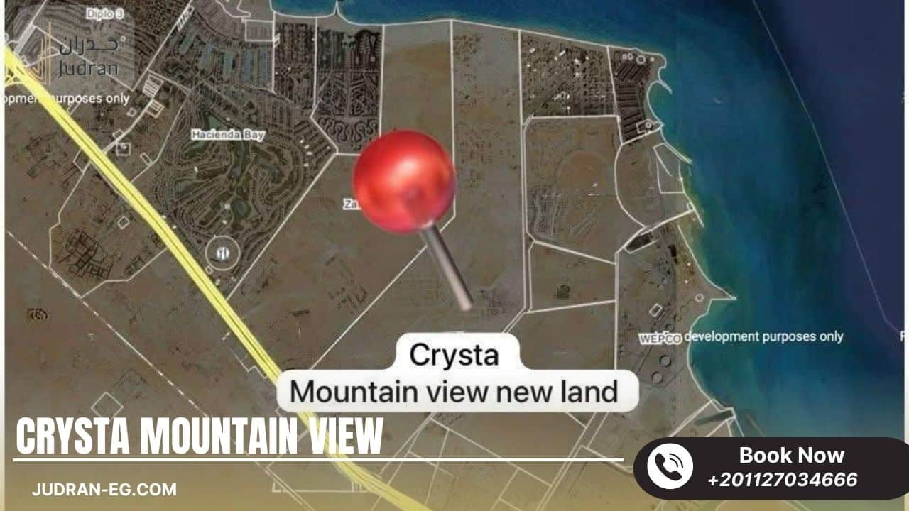 ما هو موقع كريستا ماونتن فيو؟