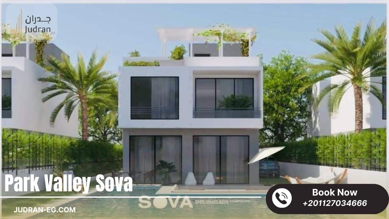 ما هي خدمات كمبوند بارك فالي سوفا؟