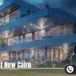 كمبوند زمرة إيست التجمع الخامس Zomra East New Cairo تفاصيل وأسعار