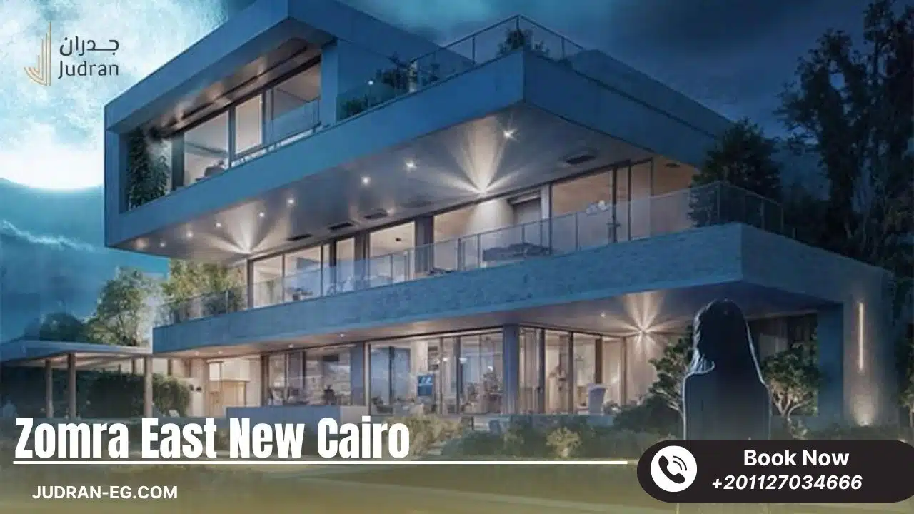 Compound Zomra East New Cairo