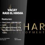 قرية فاكاي راس الحكمة الساحل الشمالي Vacay Rass El Hikma