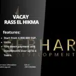 قرية فاكاي راس الحكمة الساحل الشمالي Vacay Rass El Hikma