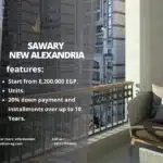 كمبوند صواري الاسكندرية الجديدة Sawary New Alexandria