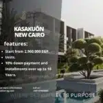 كازاكون القاهرة الجديدة KasaKuōn New Cairo