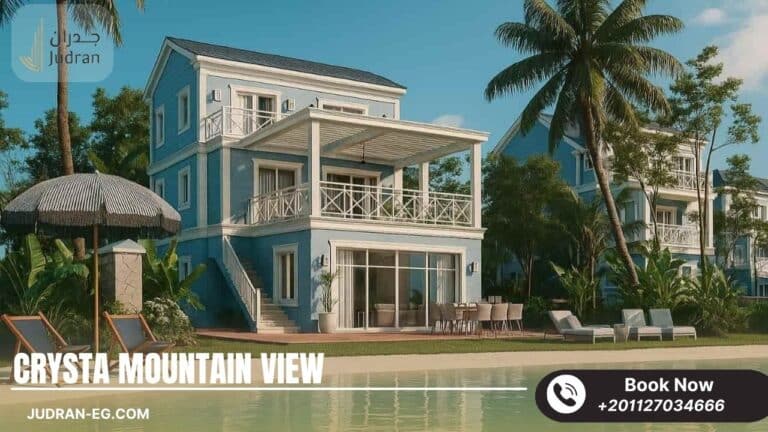كريستا ماونتن فيو سيدي عبد الرحمن Crysta Mountain View استلام 2027