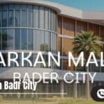 مول أركان مدينة بدر Mall Arkan Badr City