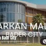 مول أركان مدينة بدر Mall Arkan Badr City