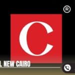 مول CRCL التجمع الخامس CRCL Mall New Cairo أحدث تفاصيل 2025
