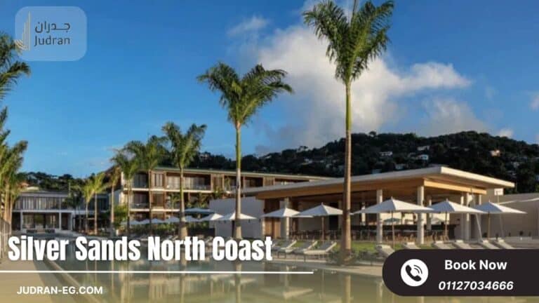 سيلفر ساندس الساحل الشمالي Silver Sands North Coast