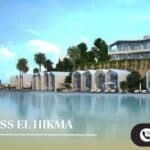 قرية فاكاي راس الحكمة الساحل الشمالي Vacay Rass El Hikma