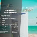 قرية ريتش هيلز الساحل الشمالي Rich Hills North Coast