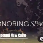 كمبوند كلوف التجمع الخامس Klove Compound New Cairo