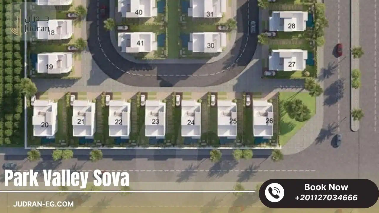 كمبوند بارك فالي سوفا زايد Park Valley Sova قسط على 13 سنة