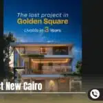 كمبوند زمرة إيست التجمع الخامس Zomra East New Cairo تفاصيل وأسعار