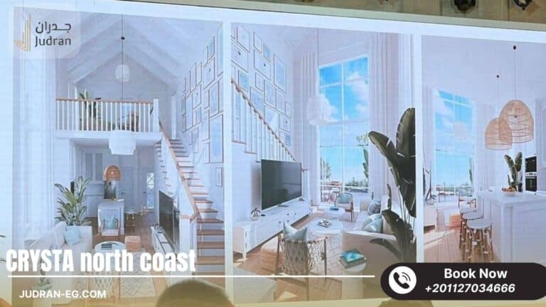 كريستا ماونتن فيو سيدي عبد الرحمن Crysta Mountain View استلام 2027