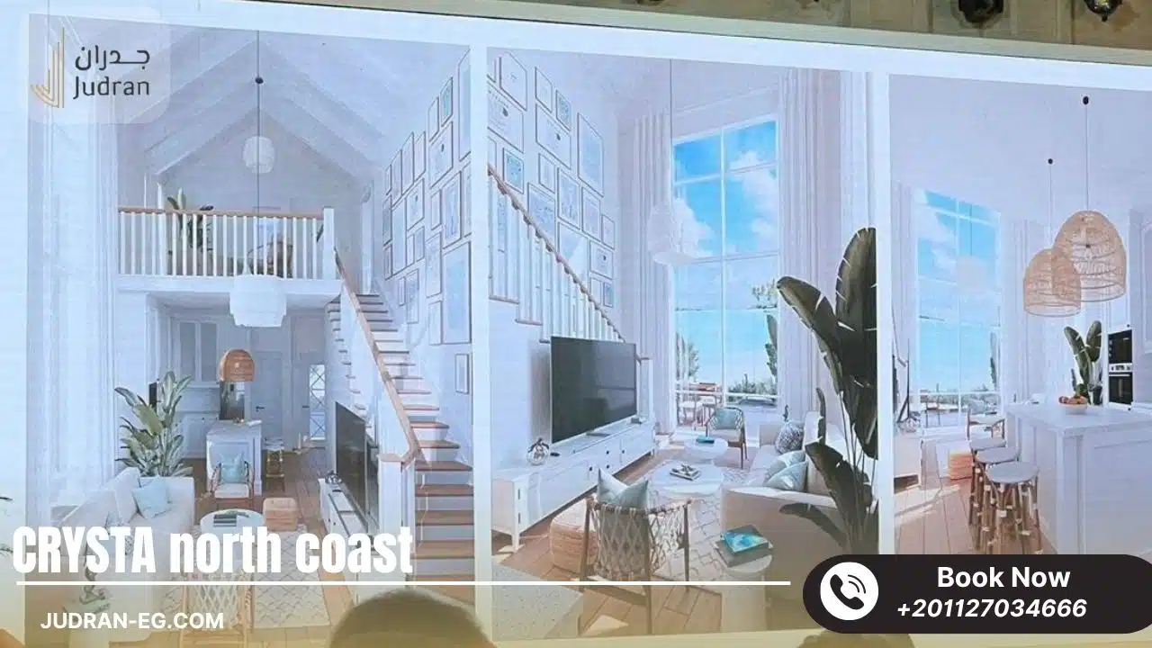 كريستا ماونتن فيو سيدي عبد الرحمن Crysta Mountain View استلام 2027