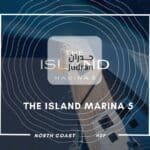 قرية ذا ايلاند مارينا 5 الساحل الشمالي The Island Marina 5