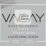 قرية فاكاي راس الحكمة الساحل الشمالي Vacay Rass El Hikma