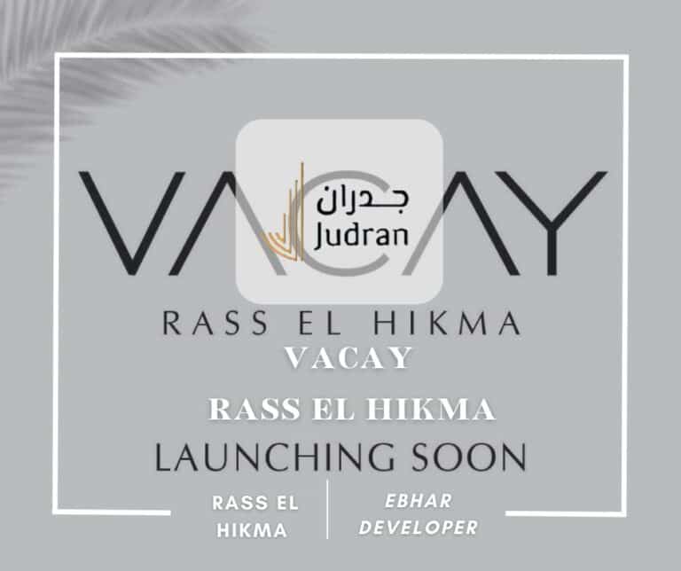 قرية فاكاي راس الحكمة الساحل الشمالي Vacay Rass El Hikma