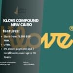 كمبوند كلوف التجمع الخامس Klove Compound New Cairo