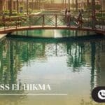 قرية فاكاي راس الحكمة الساحل الشمالي Vacay Rass El Hikma