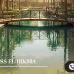 قرية فاكاي راس الحكمة الساحل الشمالي Vacay Rass El Hikma