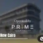 كازاكون القاهرة الجديدة KasaKuōn New Cairo