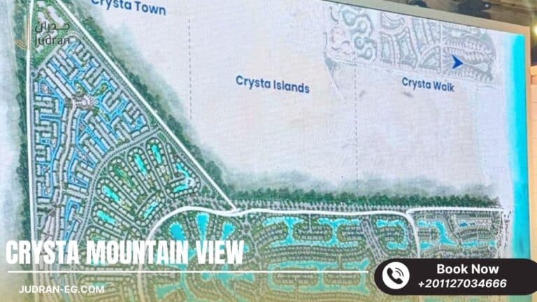 كريستا ماونتن فيو سيدي عبد الرحمن Crysta Mountain View استلام 2027