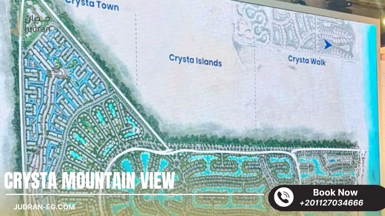 كريستا ماونتن فيو سيدي عبد الرحمن Crysta Mountain View استلام 2027