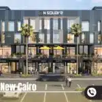 مول ان سكوير التجمع الخامس N Square New Cairo استلام 2025