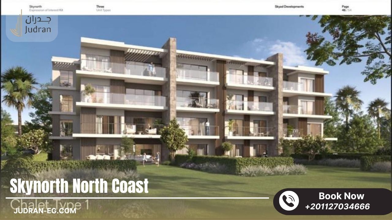 قرية سكاي نورث الساحل الشمالي Sky North North Coast قرية سكاي نورث الساحل الشمالي Sky North North Coast