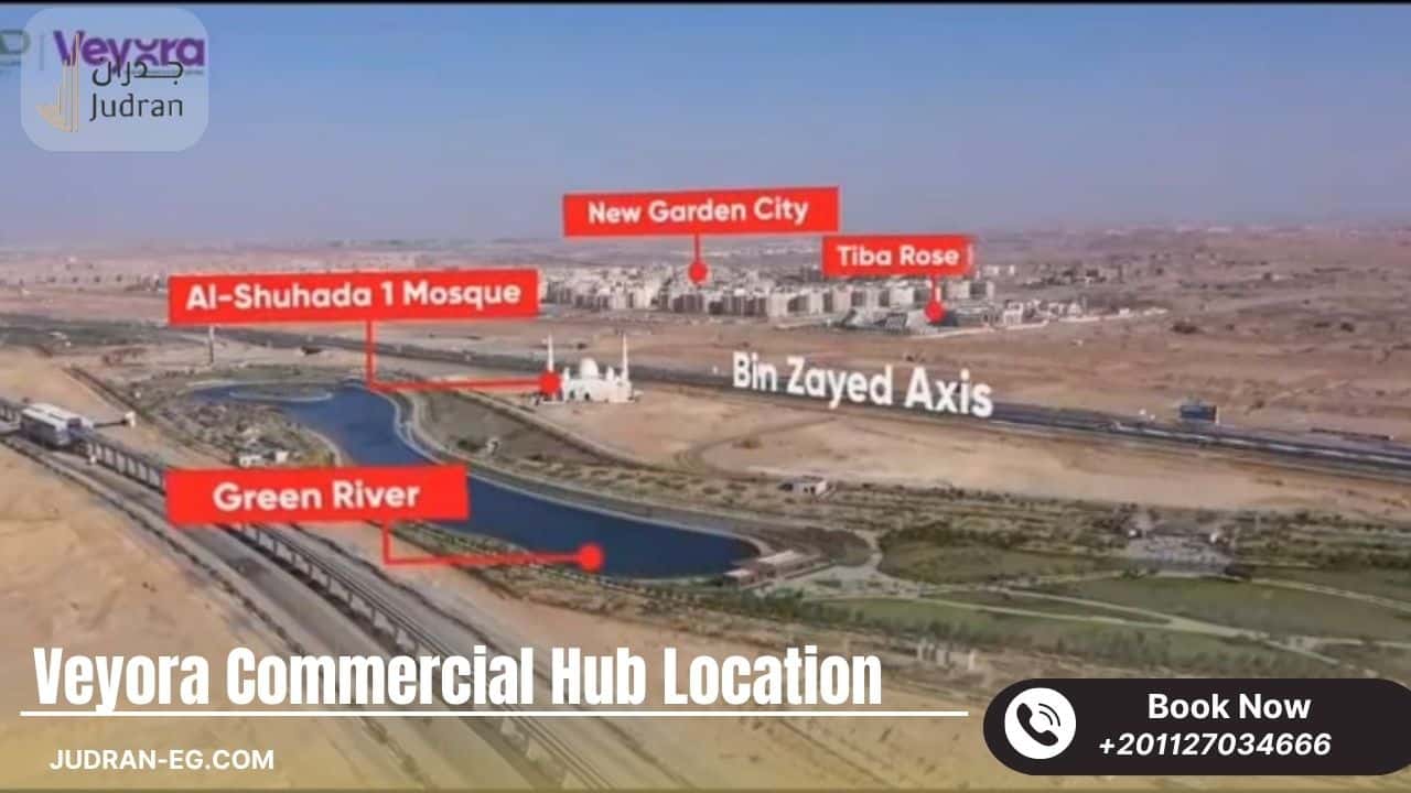 أين يقع مول فيورا العاصمة الإدارية؟