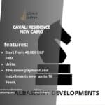 كمبوند كفالي ريزيدنس التجمع الخامس Cavali Residence New Cairo