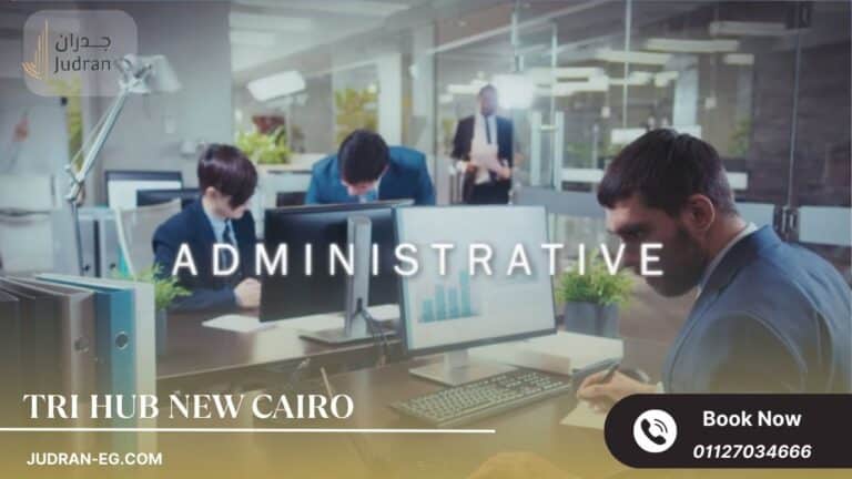 مول تري هب التجمع الخامس Tri Hub New Cairo