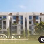 كمبوند ألجار الشروق سيتي Aljar British District