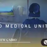 مول تري هب التجمع الخامس Tri Hub New Cairo