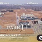 مول بارك يو الشروق سيتي Park U El Shorouk City
