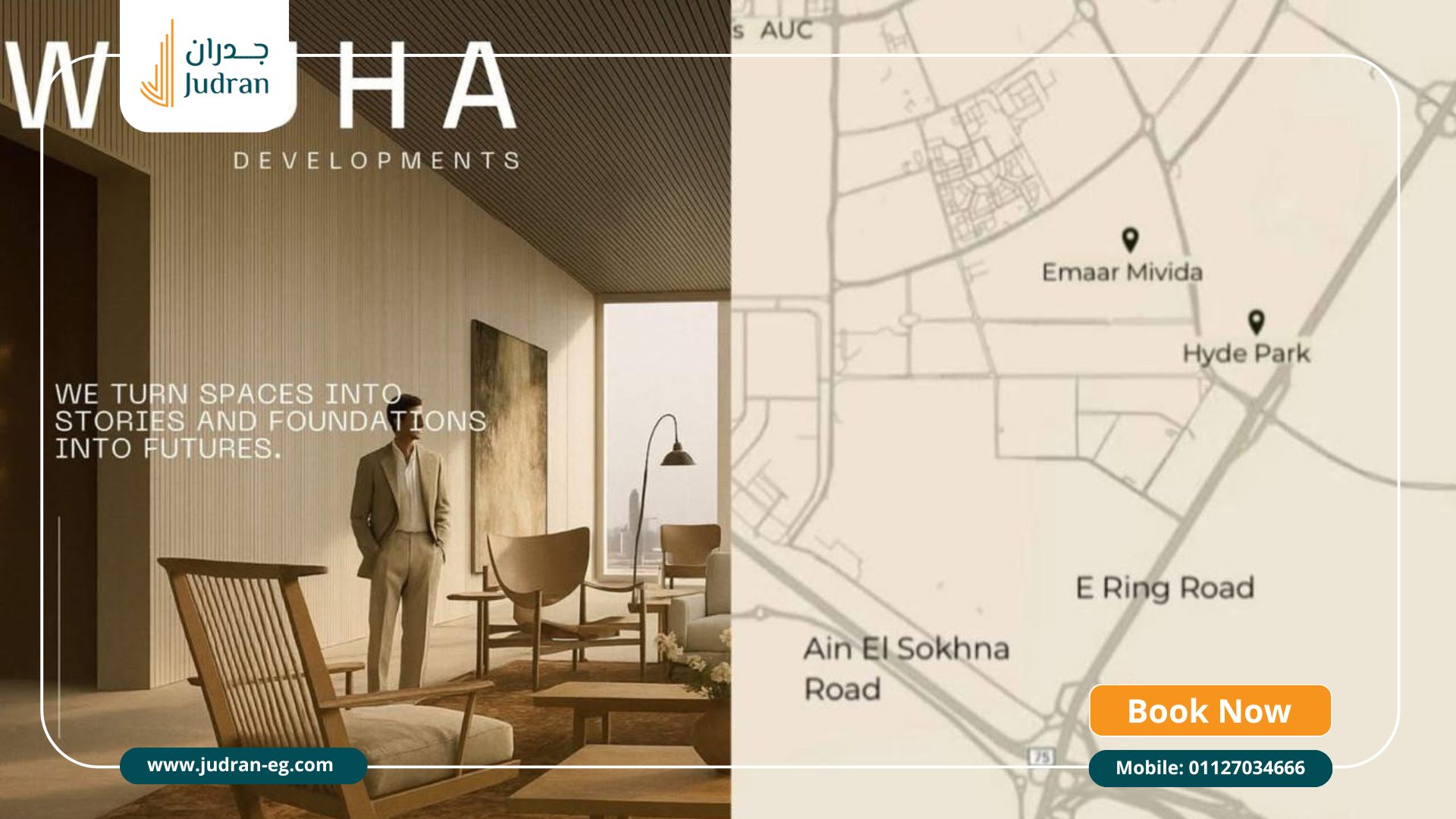 كمبوند MEE التجمع السادس Mee New Cairo شركة WAJHA