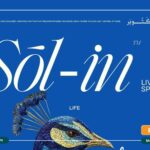 كمبوند سولين حدائق أكتوبر SOLIN October Gardens Compound